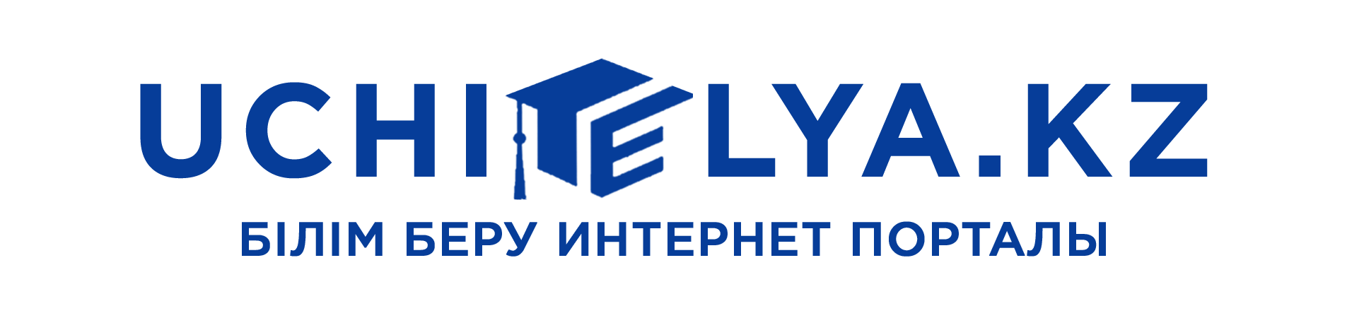 Логотоип учителя